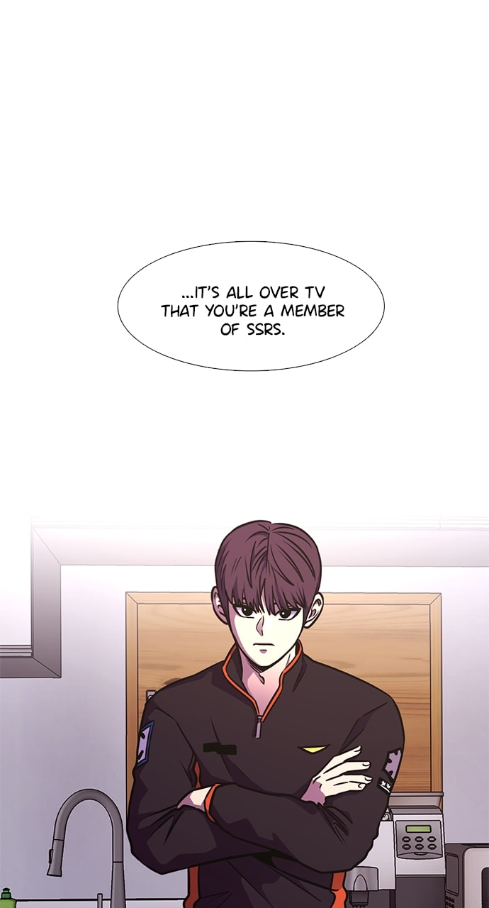 Read 1 Second chapter 223 image 60 on Lezhin