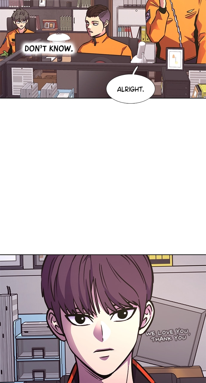 Read 1 Second chapter 223 image 8 on Lezhin