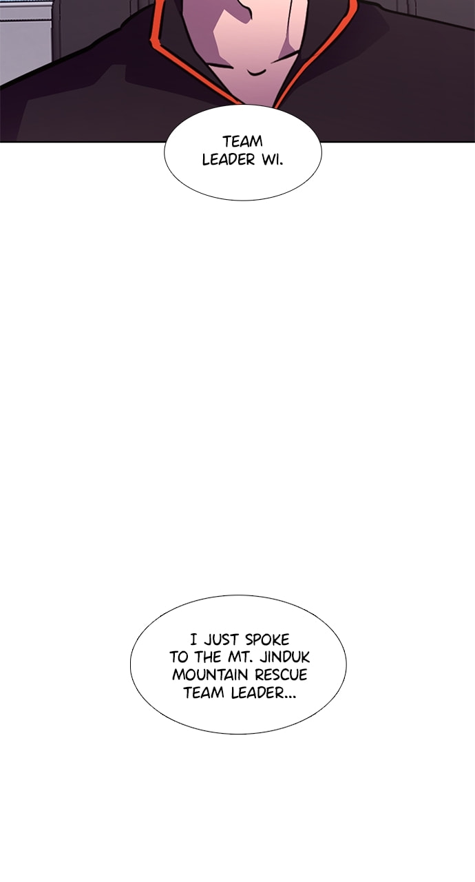 Read 1 Second chapter 223 image 9 on Lezhin