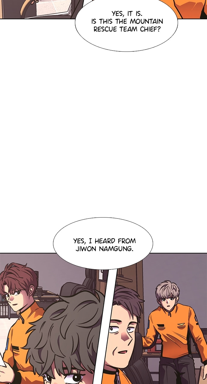 Read 1 Second chapter 224 image 13 on Lezhin