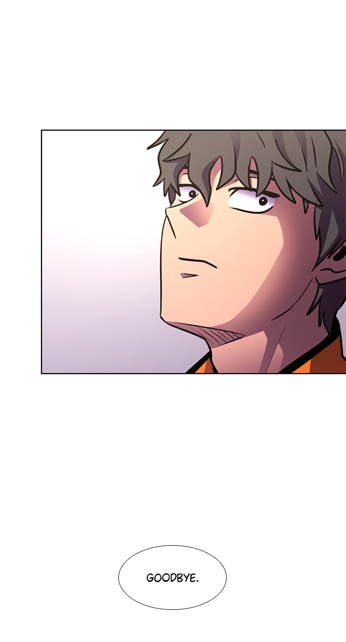Read 1 Second chapter 224 image 15 on Lezhin