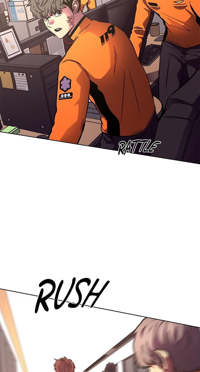 Read 1 Second chapter 224 image 21 on Lezhin