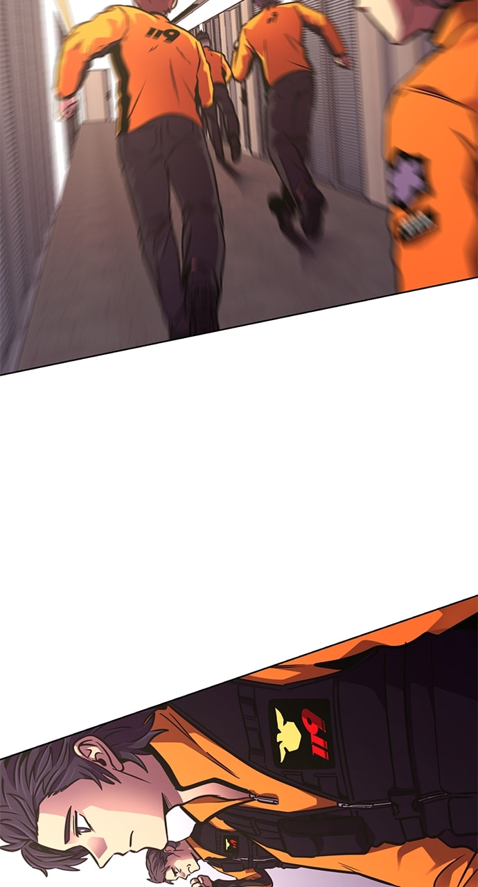 Read 1 Second chapter 224 image 22 on Lezhin