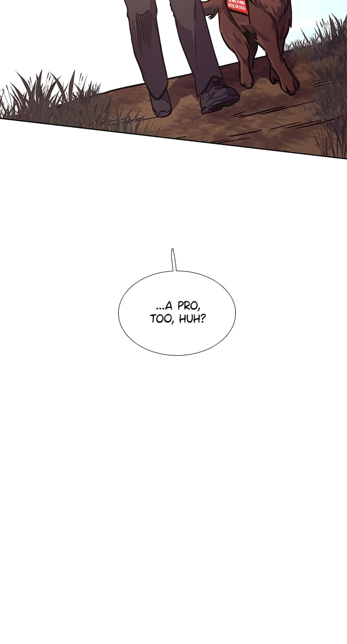 Read 1 Second chapter 224 image 33 on Lezhin