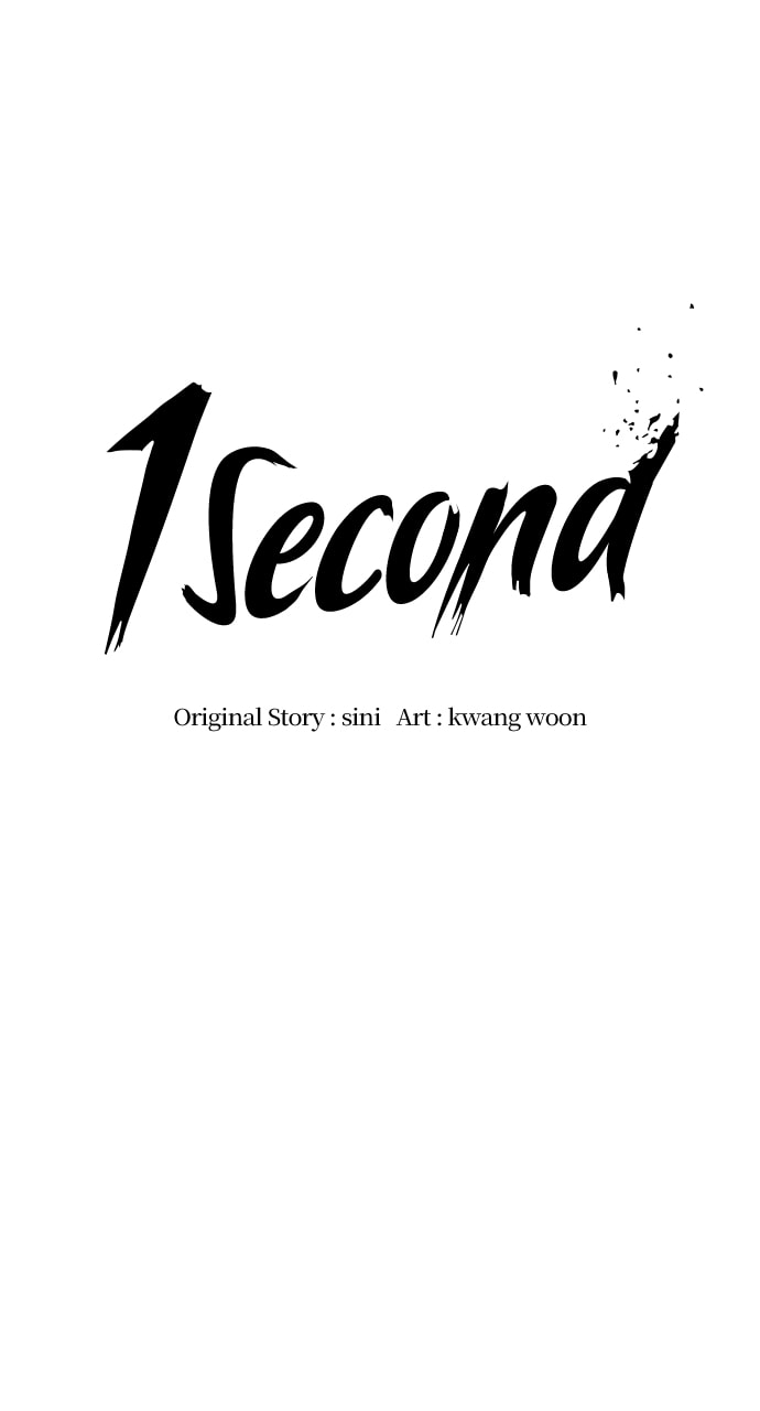 Read 1 Second chapter 224 image 34 on Lezhin