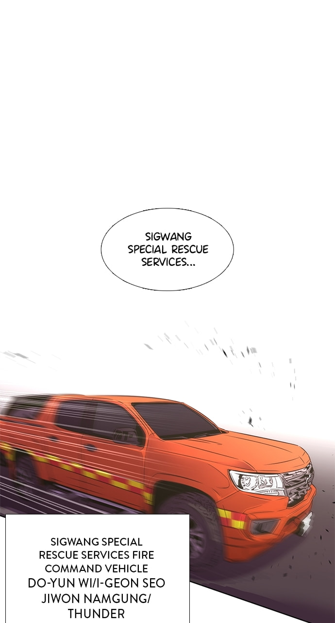 Read 1 Second chapter 224 image 38 on Lezhin