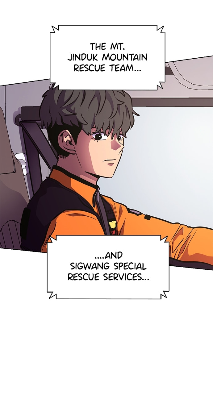 Read 1 Second chapter 224 image 41 on Lezhin