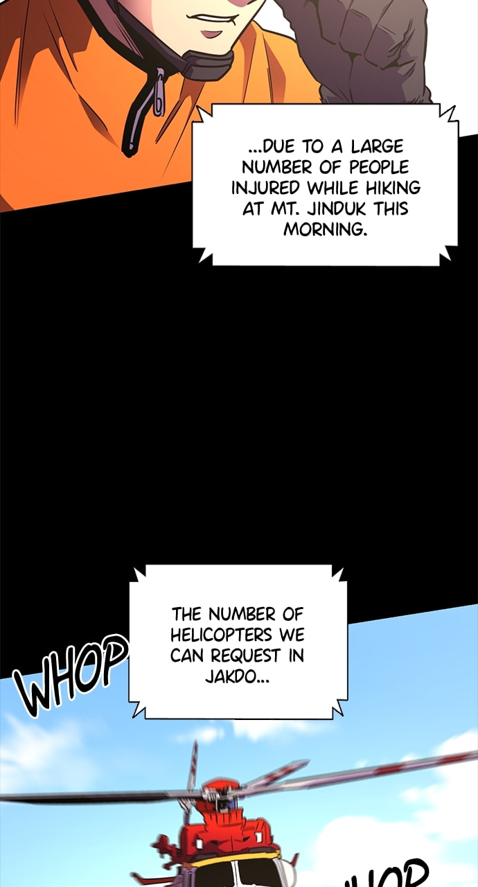 Read 1 Second chapter 224 image 46 on Lezhin