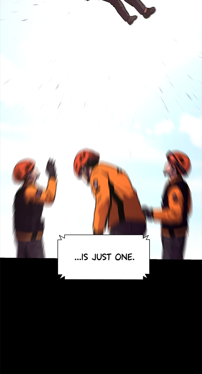 Read 1 Second chapter 224 image 48 on Lezhin
