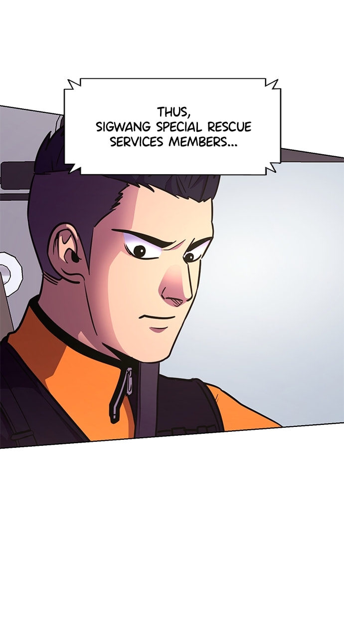 Read 1 Second chapter 224 image 51 on Lezhin