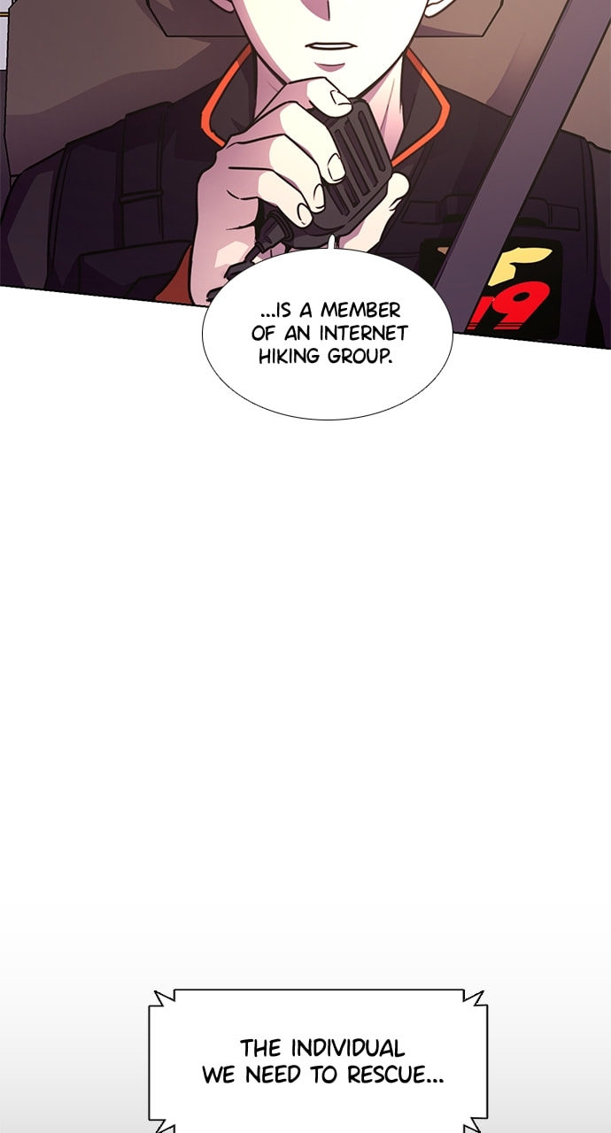 Read 1 Second chapter 224 image 54 on Lezhin