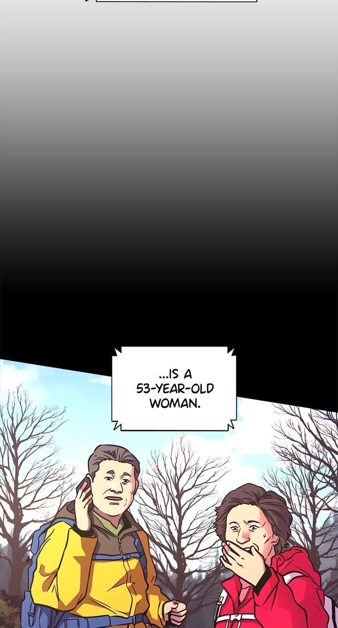 Read 1 Second chapter 224 image 55 on Lezhin