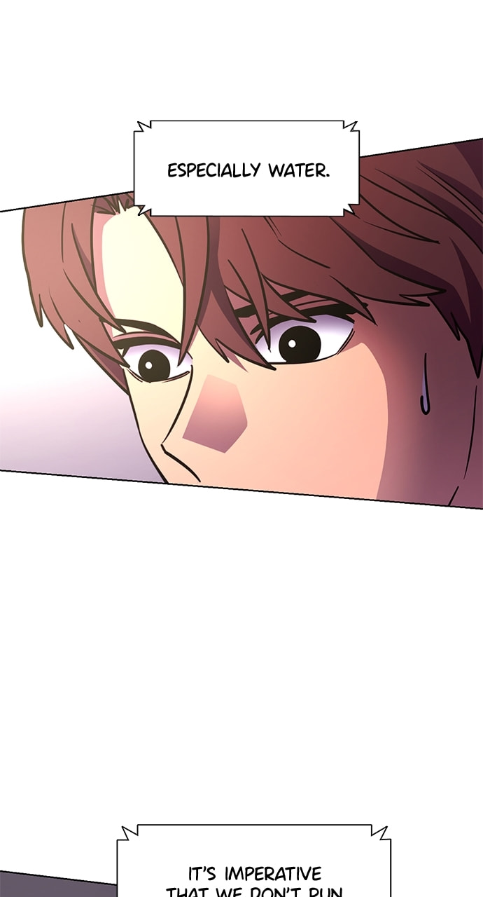 Read 1 Second chapter 224 image 63 on Lezhin
