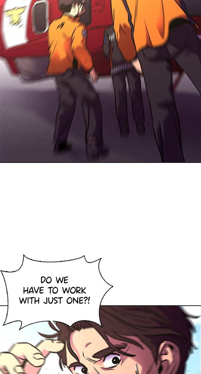 Read 1 Second chapter 224 image 7 on Lezhin