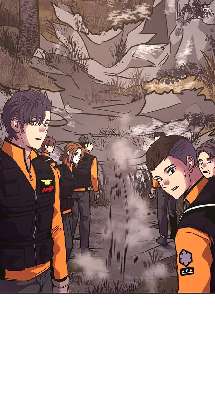 Read 1 Second chapter 224 image 84 on Lezhin