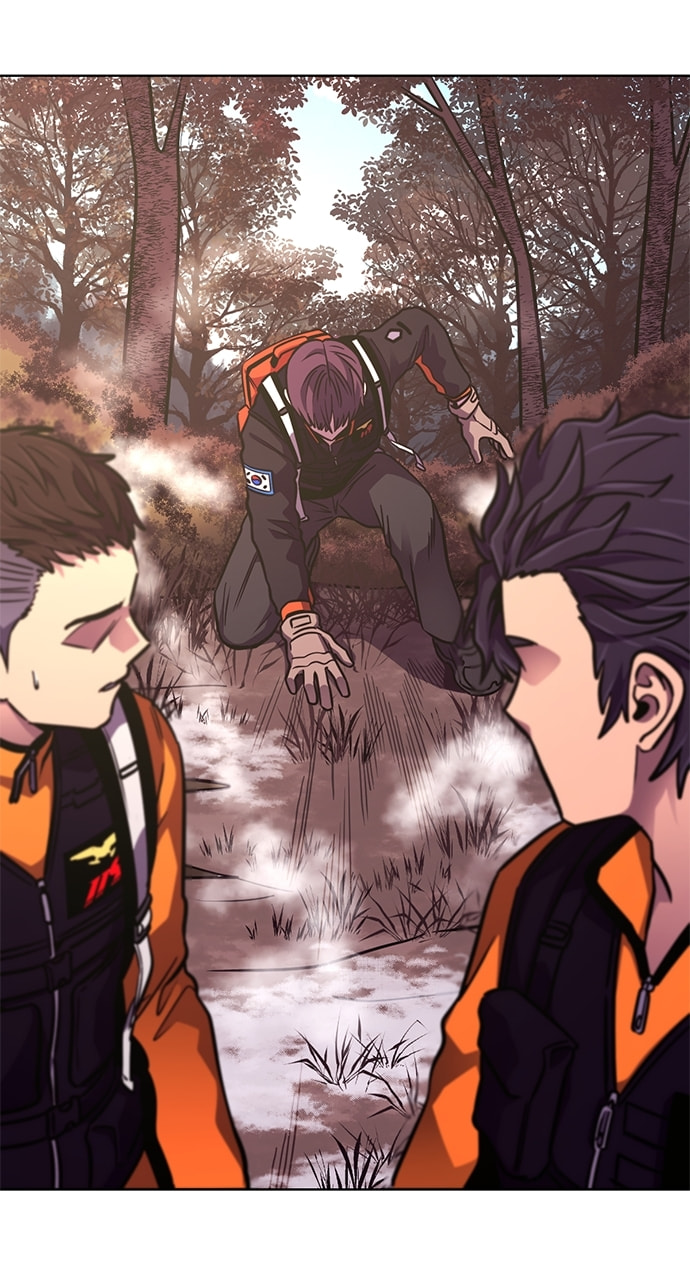 Read 1 Second chapter 224 image 87 on Lezhin