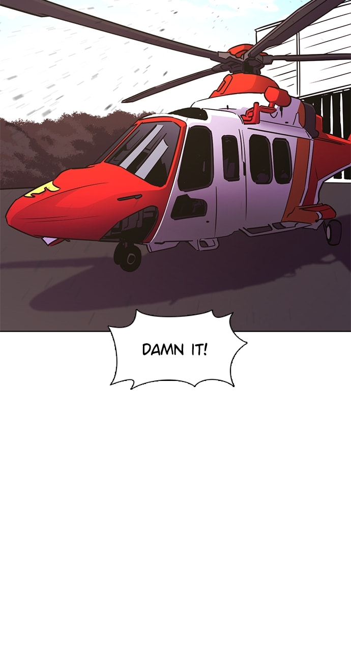 Read 1 Second chapter 224 image 9 on Lezhin
