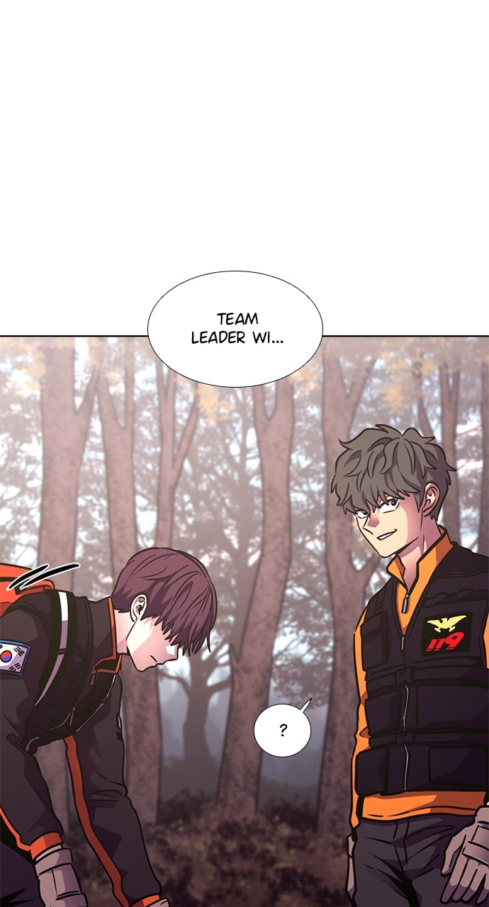 Read 1 Second chapter 224 image 95 on Lezhin