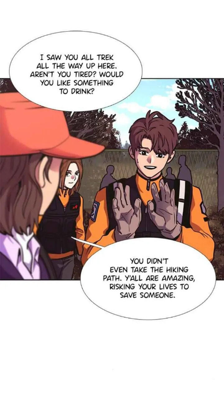 Read 1 Second chapter 225 image 110 on Lezhin