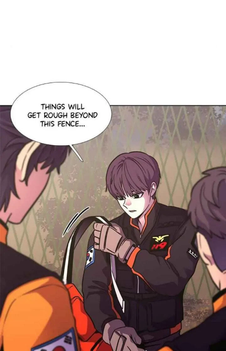 Read 1 Second chapter 225 image 118 on Lezhin