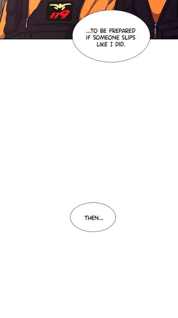 Read 1 Second chapter 225 image 13 on Lezhin