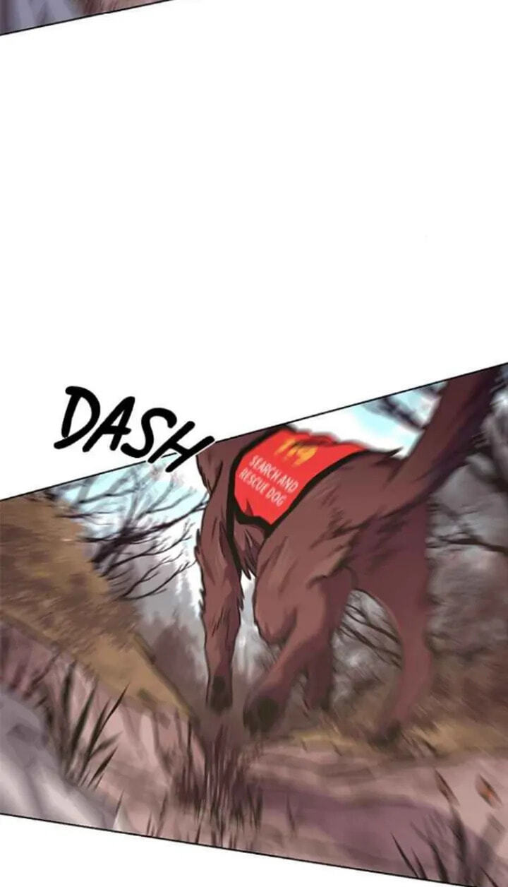 Read 1 Second chapter 225 image 24 on Lezhin