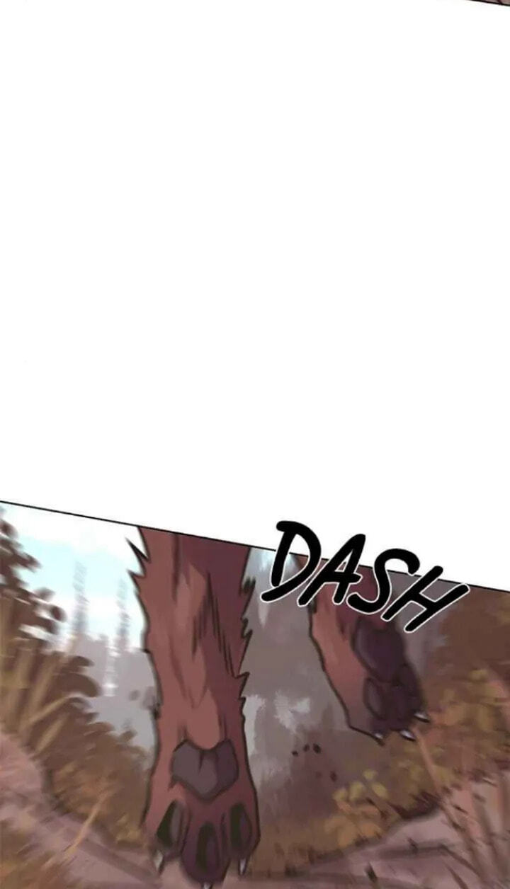 Read 1 Second chapter 225 image 25 on Lezhin