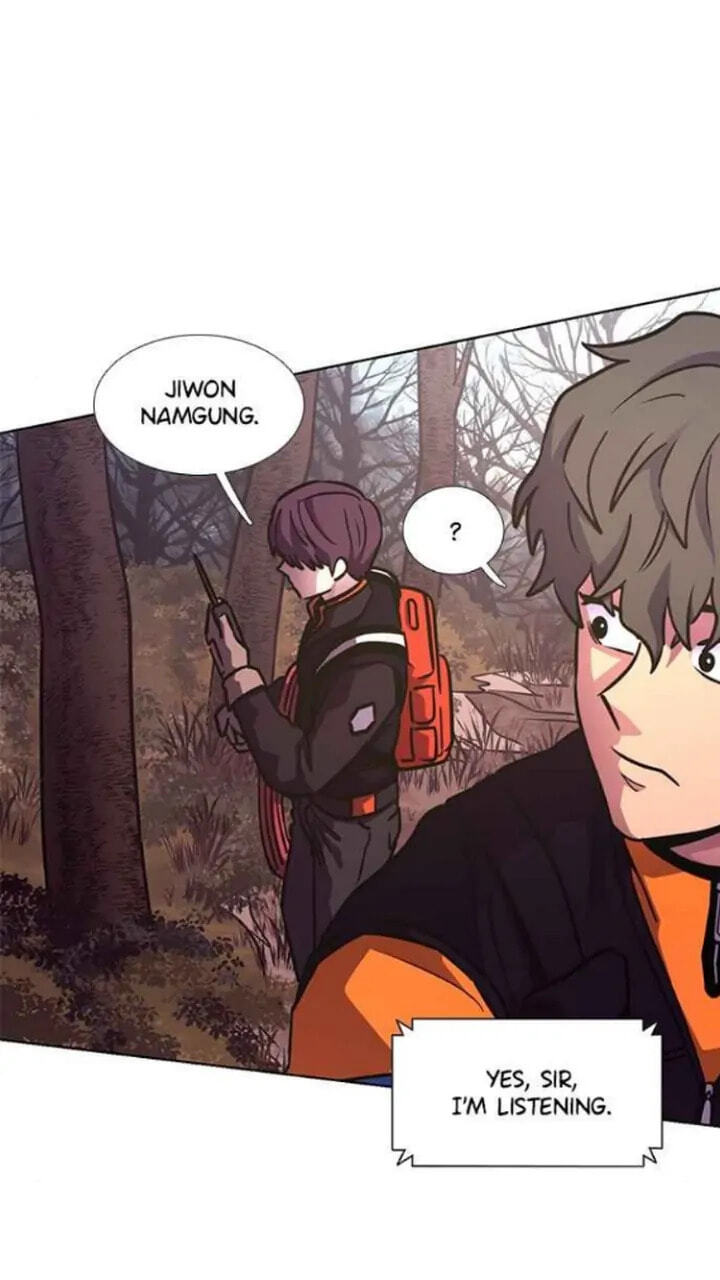 Read 1 Second chapter 225 image 45 on Lezhin