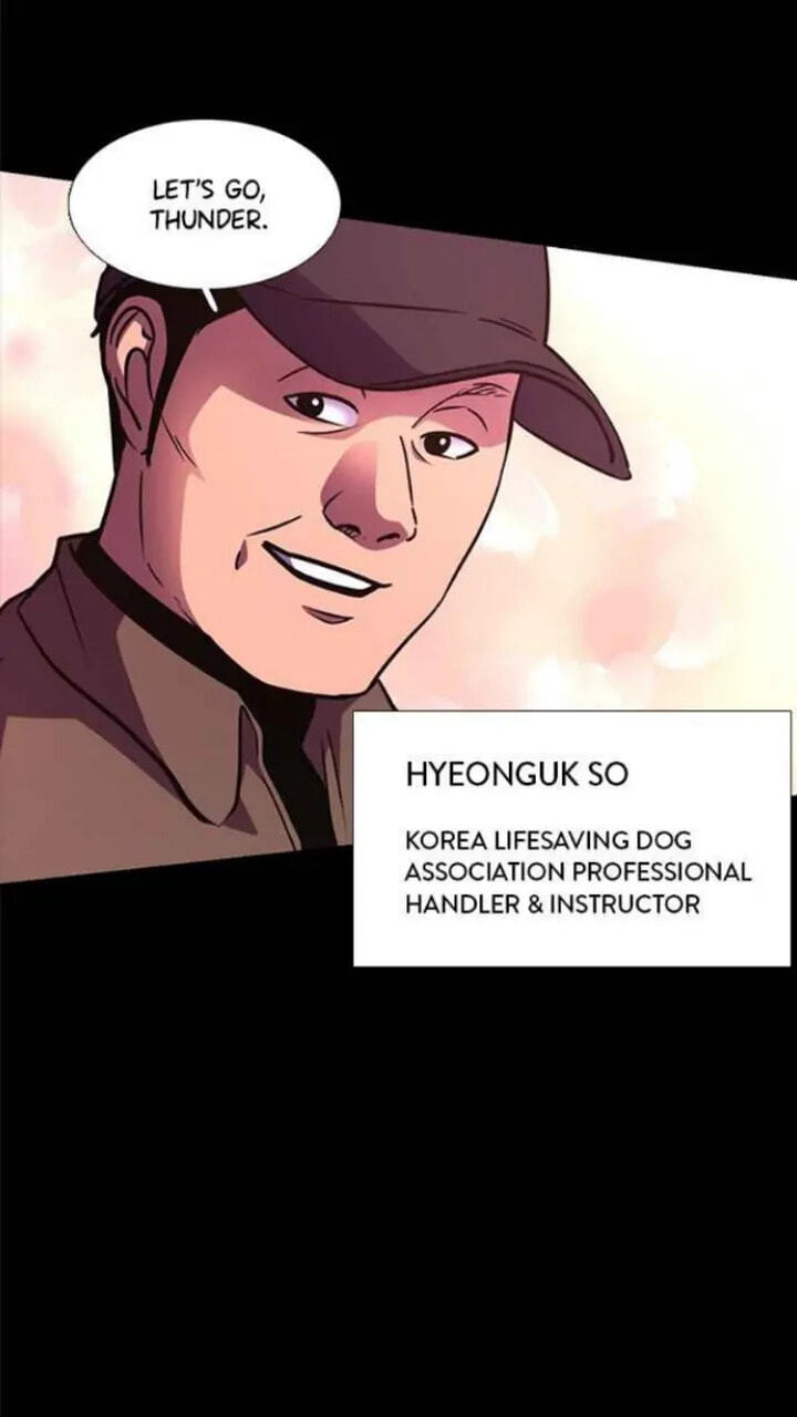 Read 1 Second chapter 225 image 64 on Lezhin