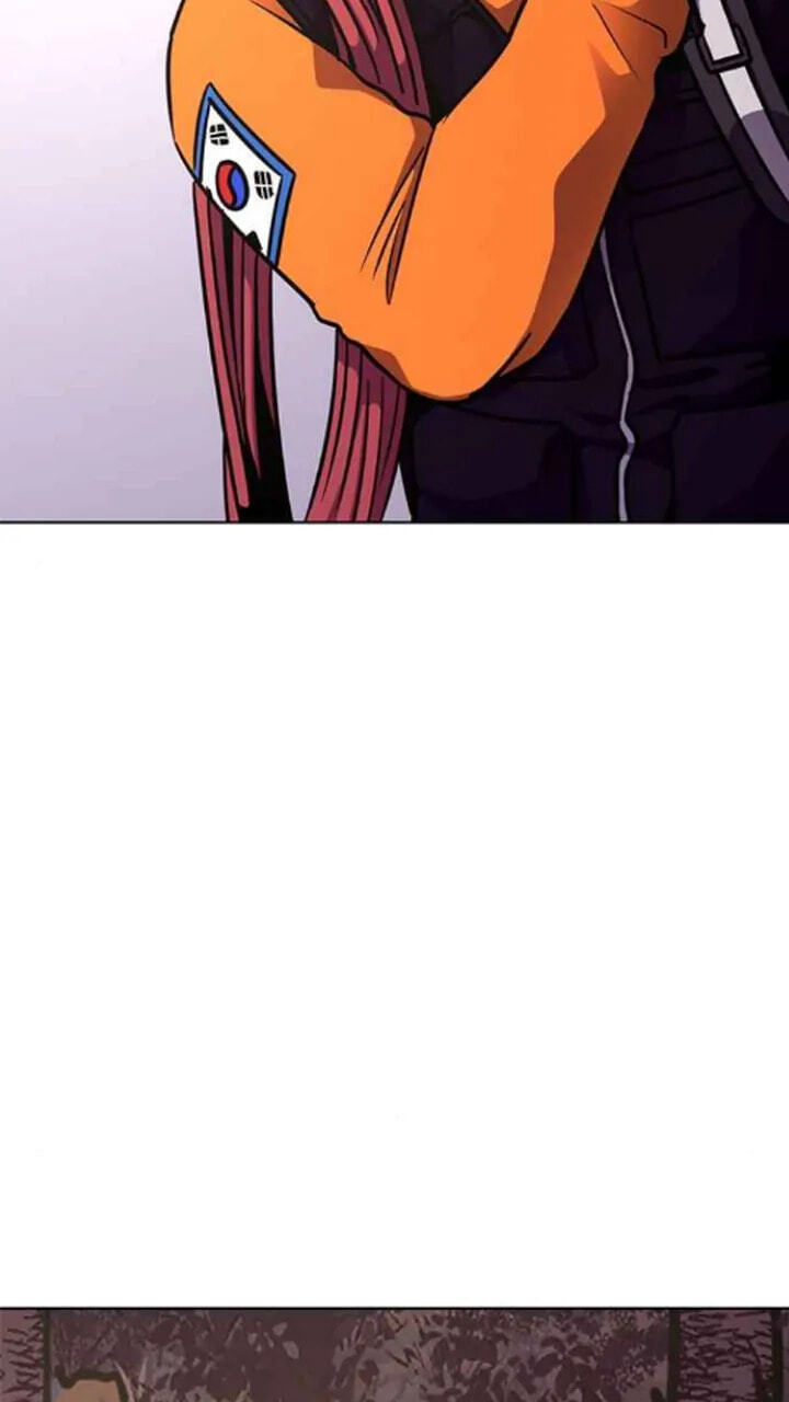 Read 1 Second chapter 225 image 8 on Lezhin