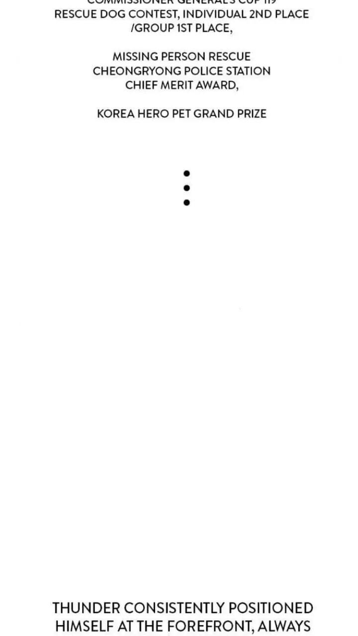 Read 1 Second chapter 225 image 83 on Lezhin