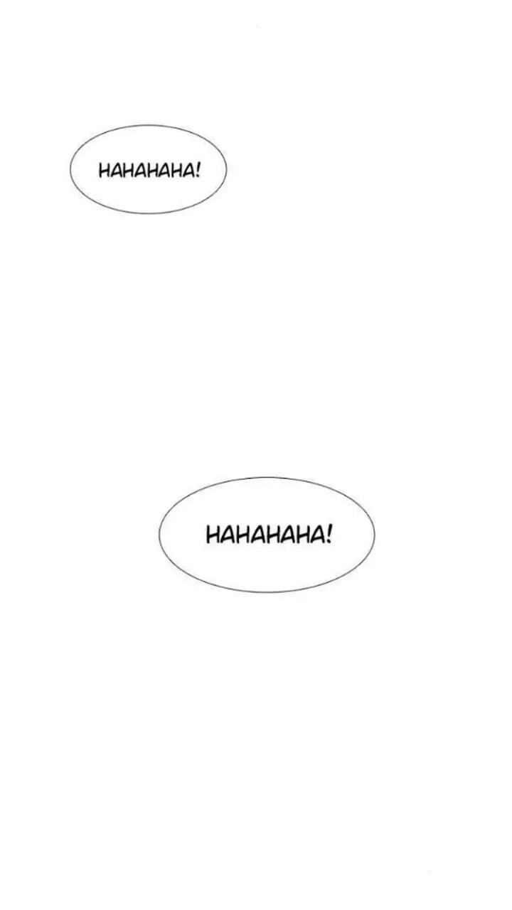 Read 1 Second chapter 225 image 89 on Lezhin