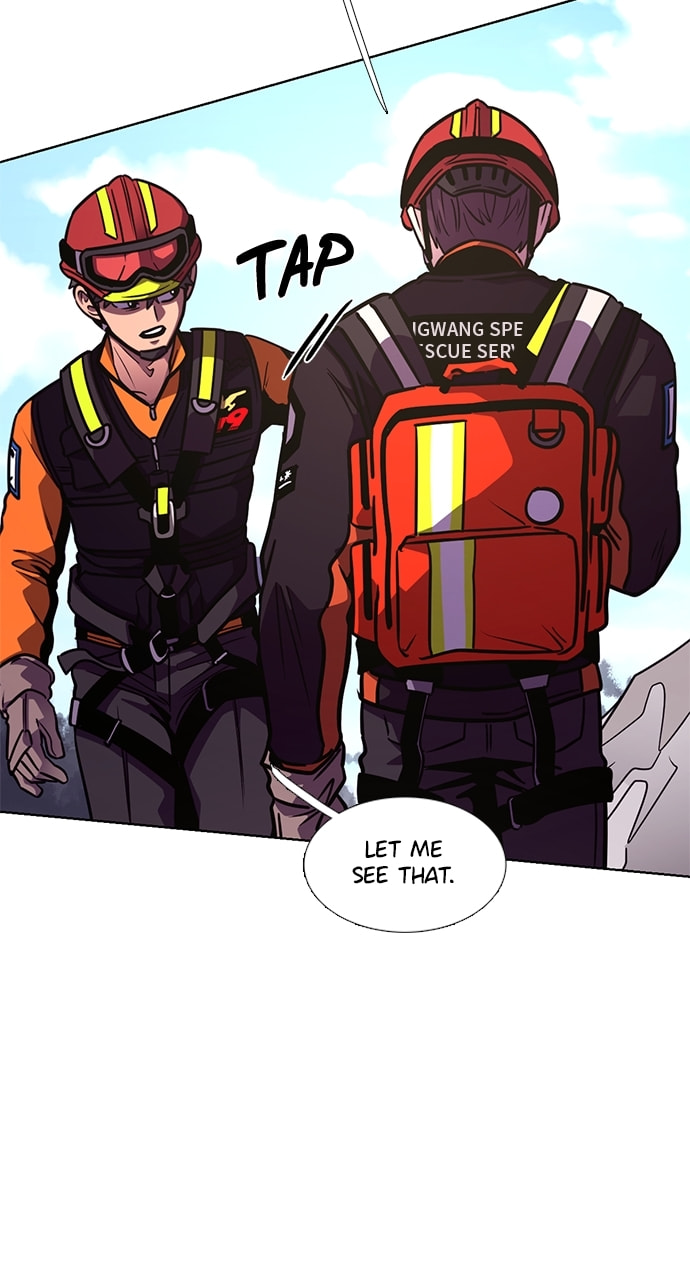 Read 1 Second chapter 226 image 11 on Lezhin