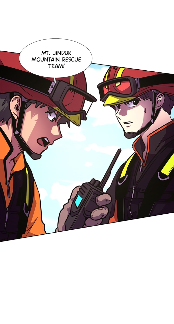 Read 1 Second chapter 226 image 12 on Lezhin
