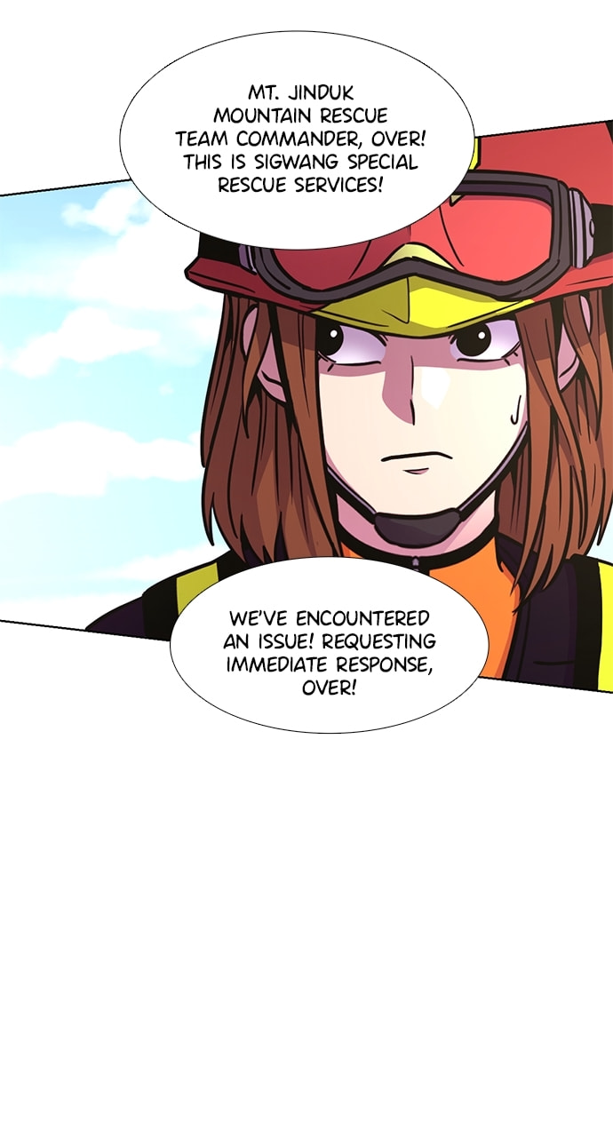 Read 1 Second chapter 226 image 13 on Lezhin