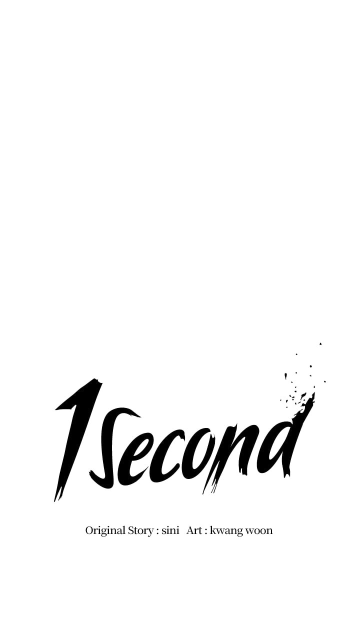 Read 1 Second chapter 226 image 17 on Lezhin