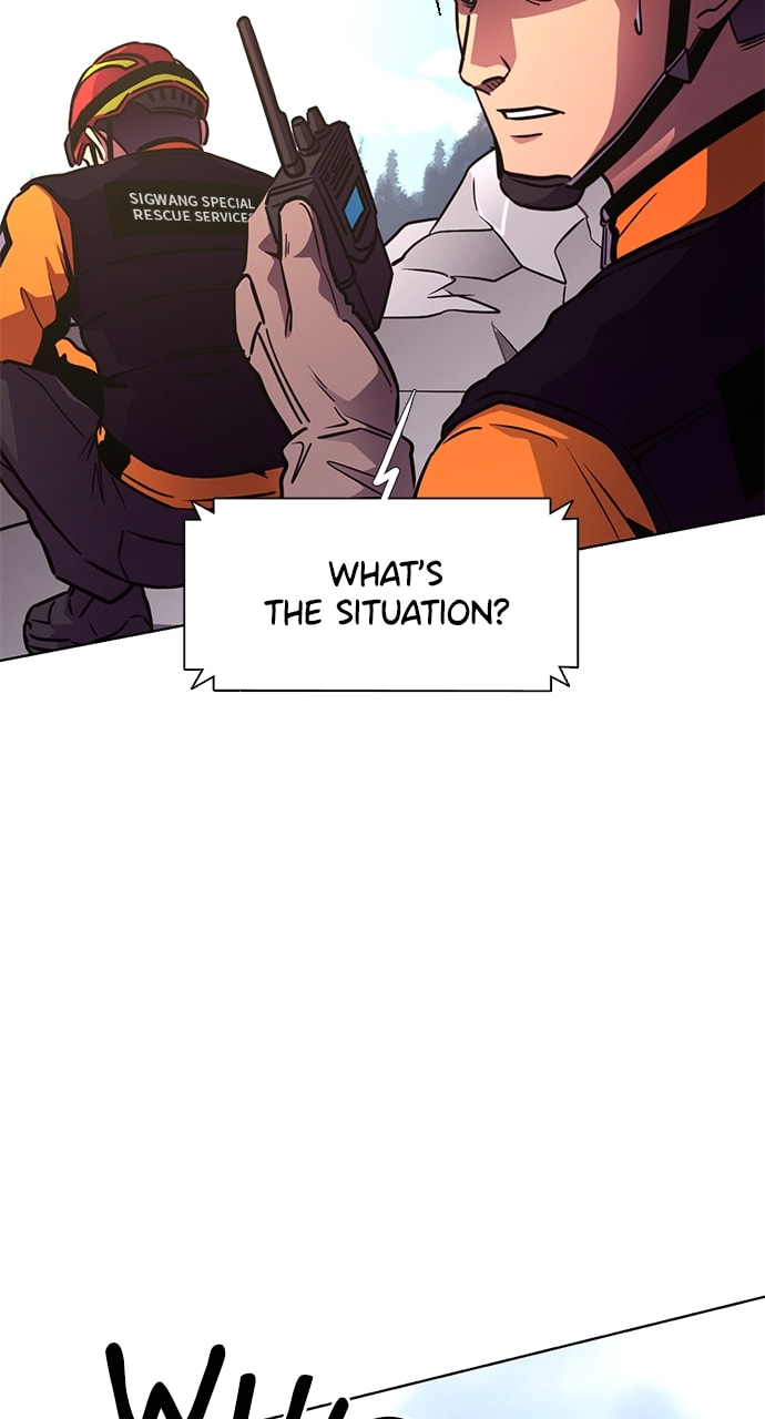 Read 1 Second chapter 226 image 2 on Lezhin