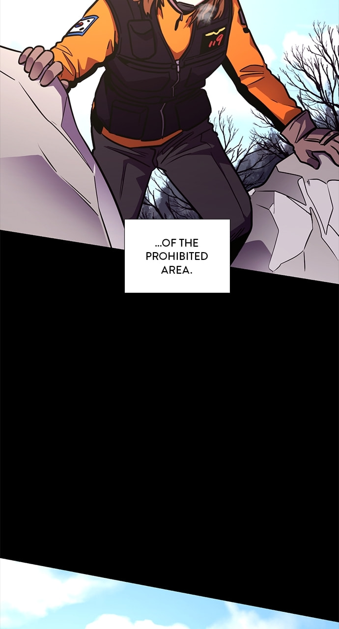 Read 1 Second chapter 226 image 20 on Lezhin