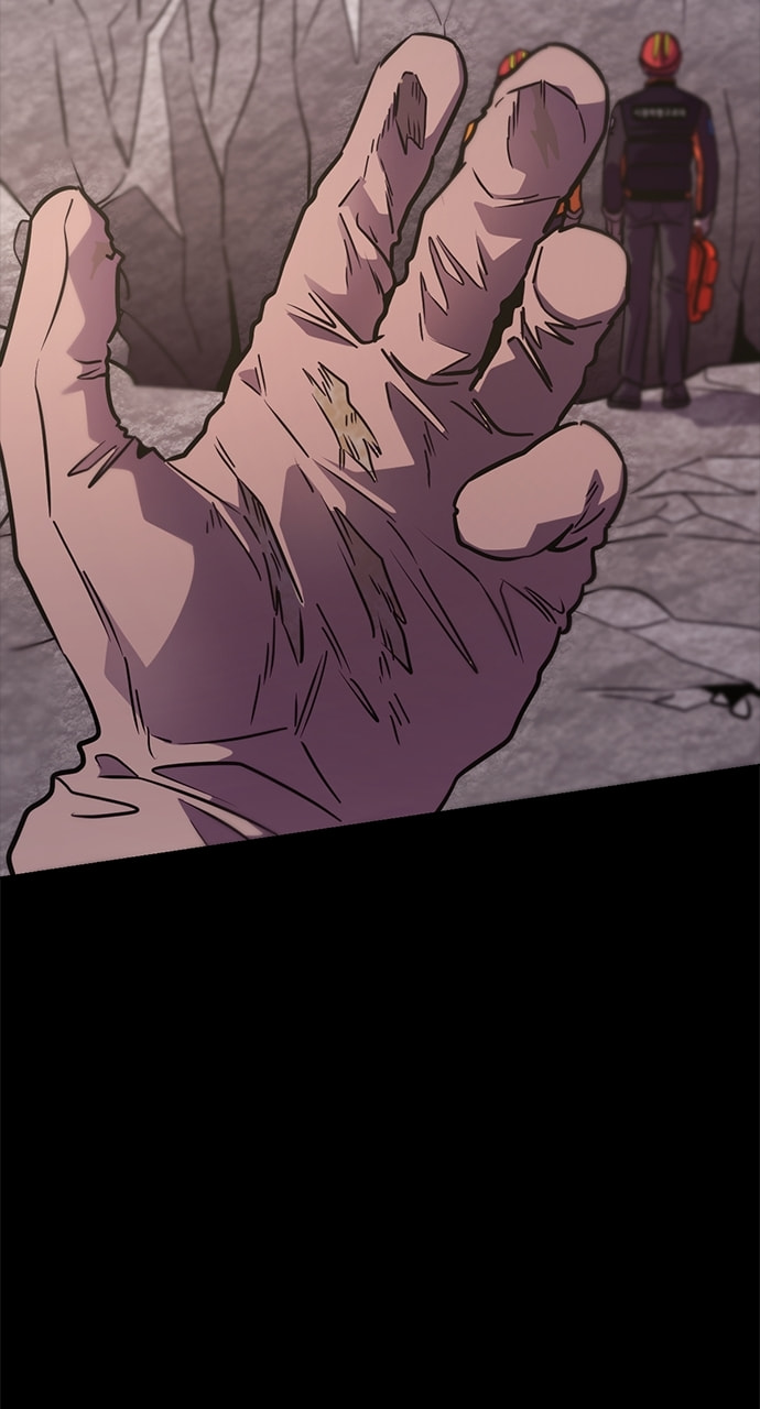 Read 1 Second chapter 226 image 26 on Lezhin