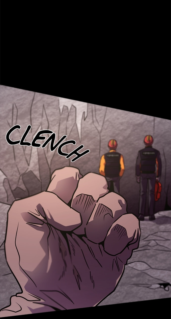 Read 1 Second chapter 226 image 27 on Lezhin