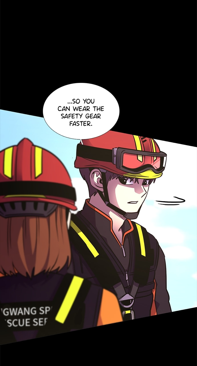 Read 1 Second chapter 226 image 46 on Lezhin