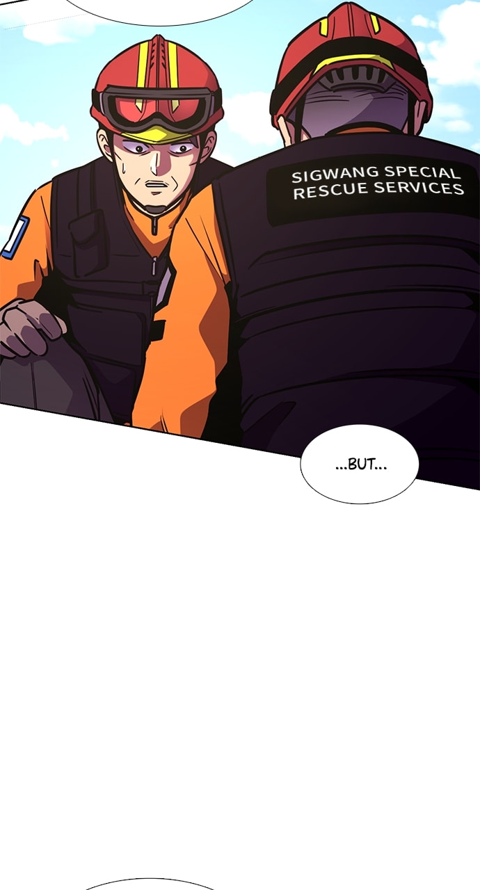 Read 1 Second chapter 226 image 5 on Lezhin
