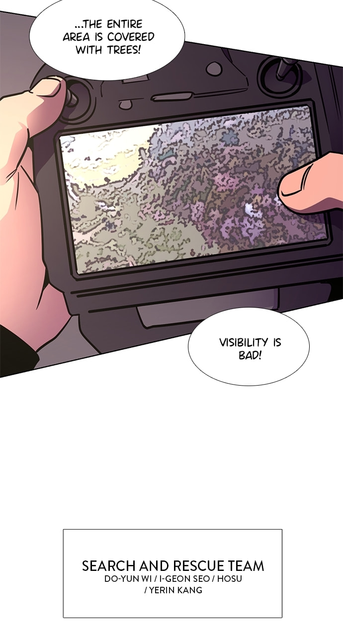 Read 1 Second chapter 226 image 6 on Lezhin