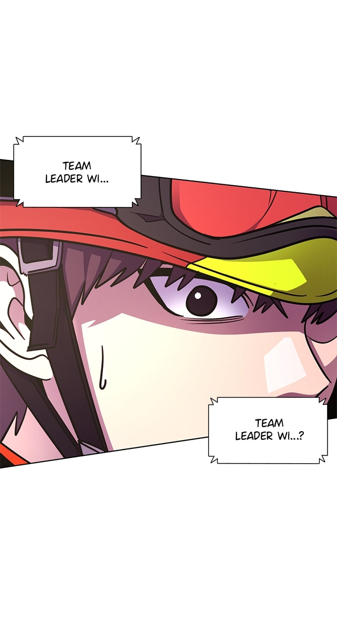 Read 1 Second chapter 226 image 8 on Lezhin