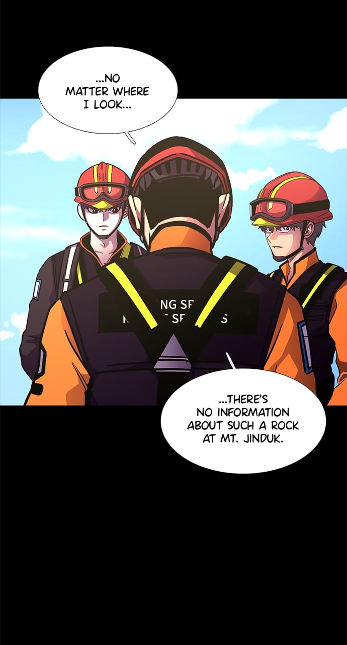 Read 1 Second chapter 226 image 81 on Lezhin