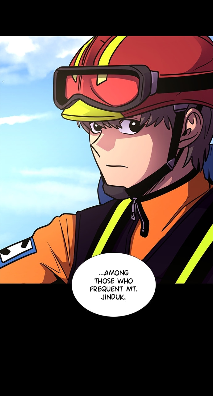 Read 1 Second chapter 226 image 84 on Lezhin