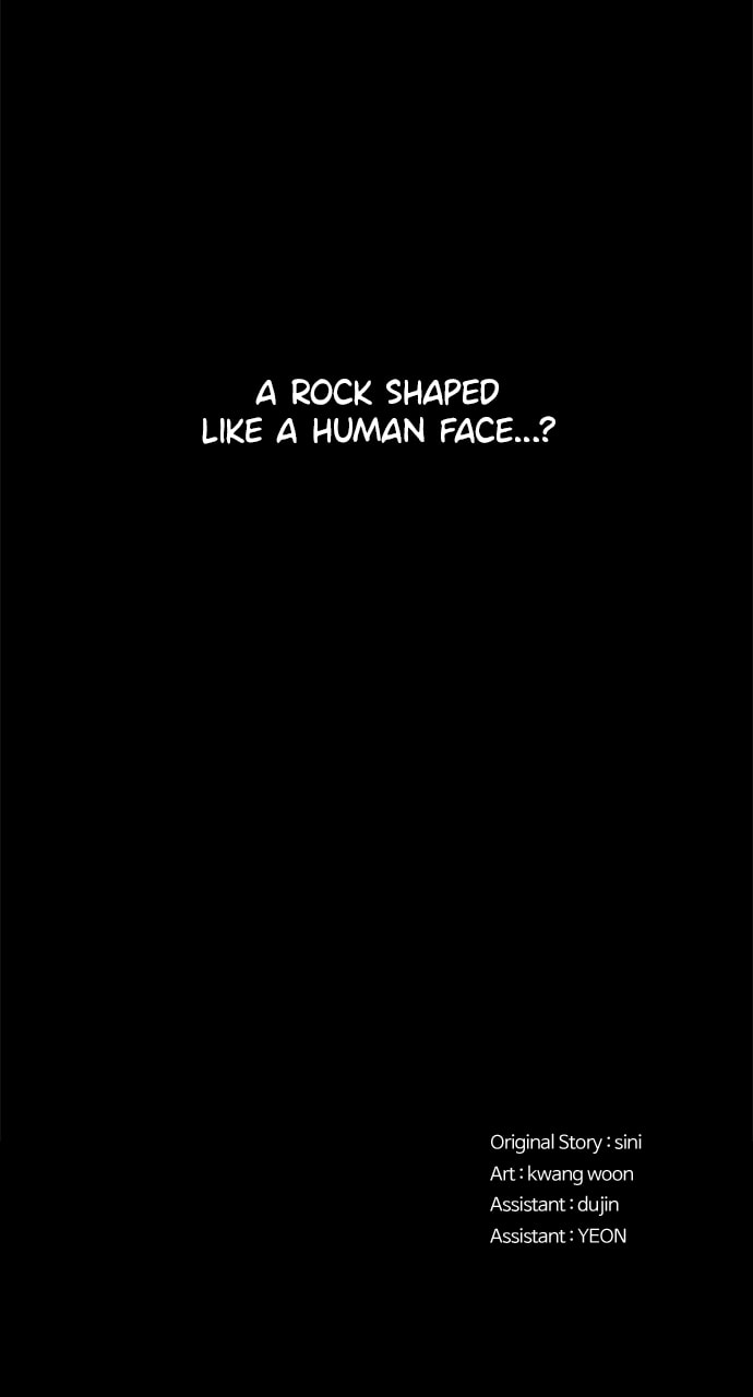 Read 1 Second chapter 226 image 88 on Lezhin