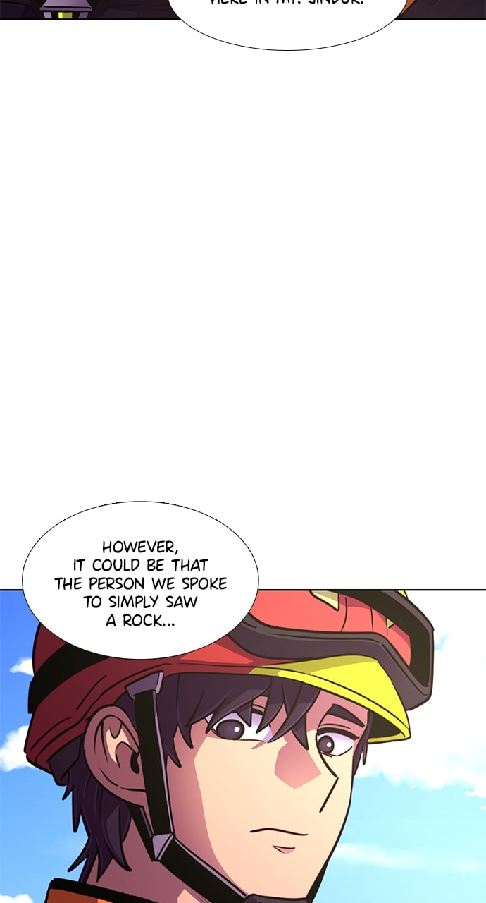 Read 1 Second chapter 227 image 10 on Lezhin