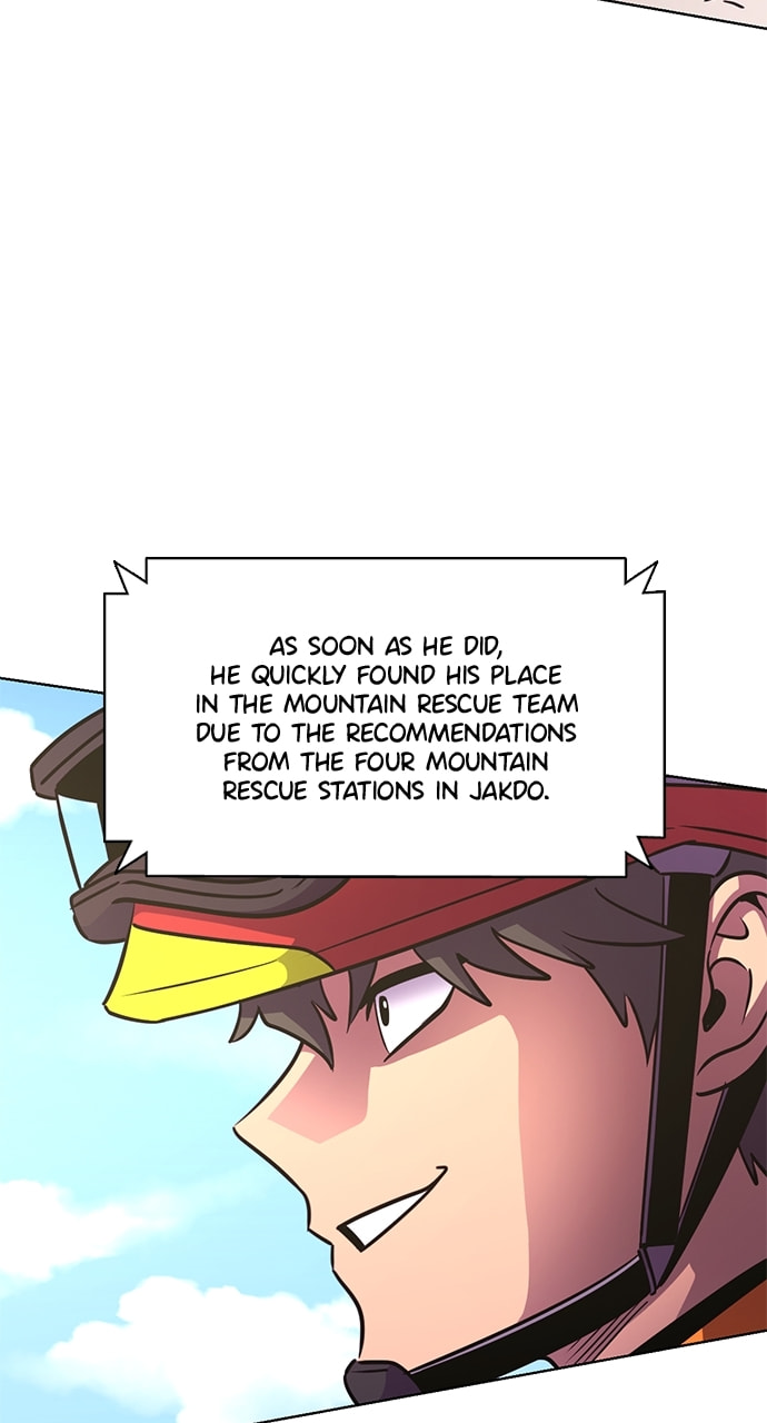 Read 1 Second chapter 227 image 100 on Lezhin