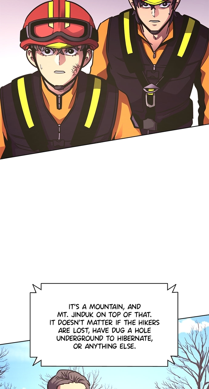 Read 1 Second chapter 227 image 104 on Lezhin